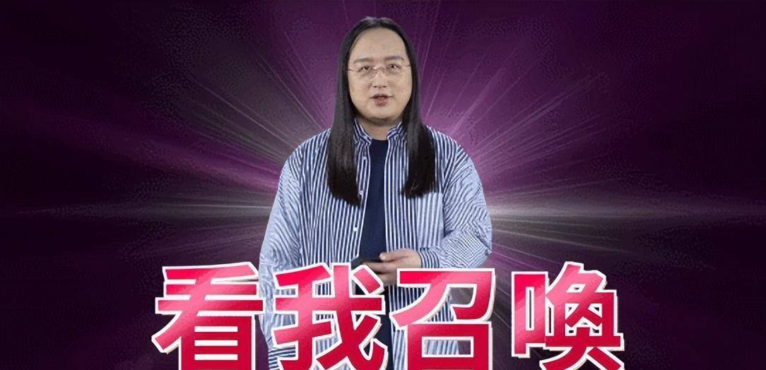 笑喷<strong></p>
<p>火币网官网</strong>！台湾变性高官：我打垮网军！结果大半官网崩溃 还挂五星红旗