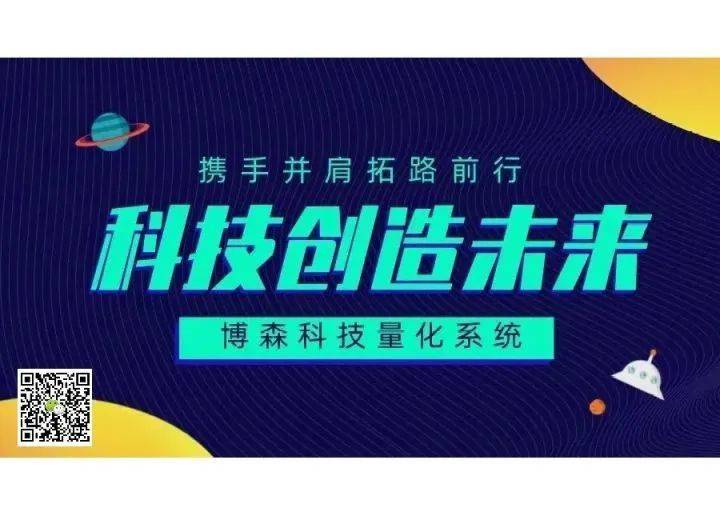 以太坊矿工转向以太坊经典 ETC能否接得住<strong></p>
<p>以太坊价格</strong>？