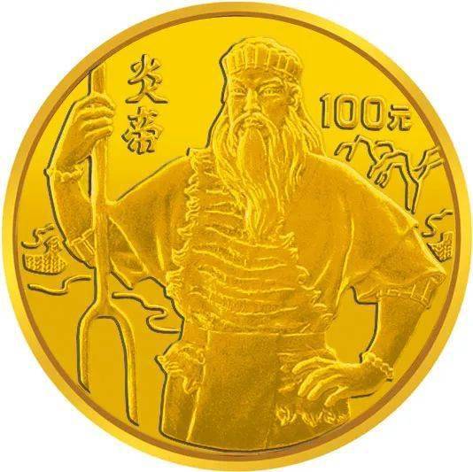 跟着纪念币去旅游 | 热火河南<strong></p>
<p>币聊币</strong>，币上游