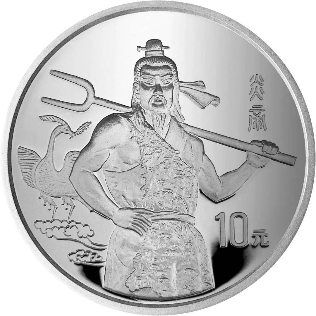 跟着纪念币去旅游 | 热火河南<strong></p>
<p>币聊币</strong>，币上游