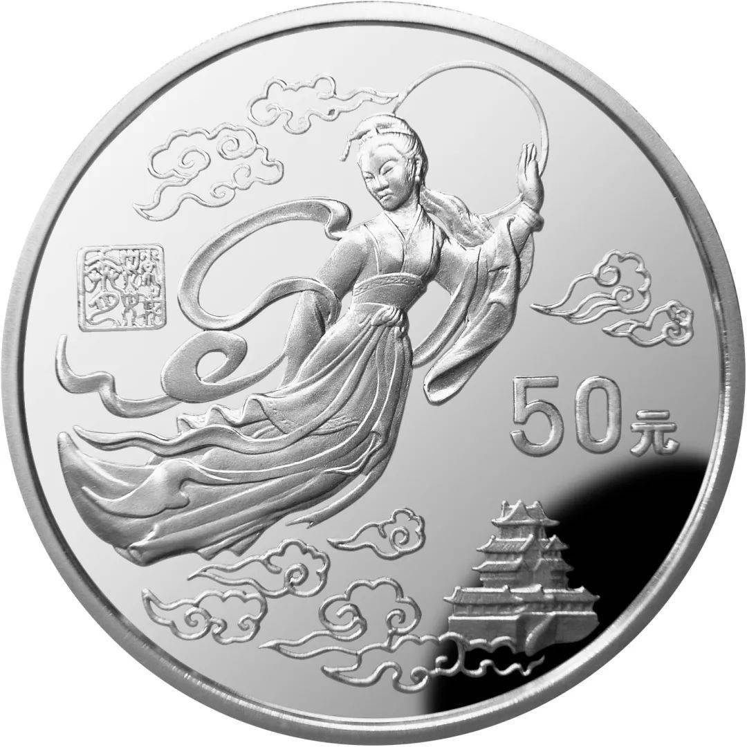跟着纪念币去旅游 | 热火河南<strong></p>
<p>币聊币</strong>，币上游