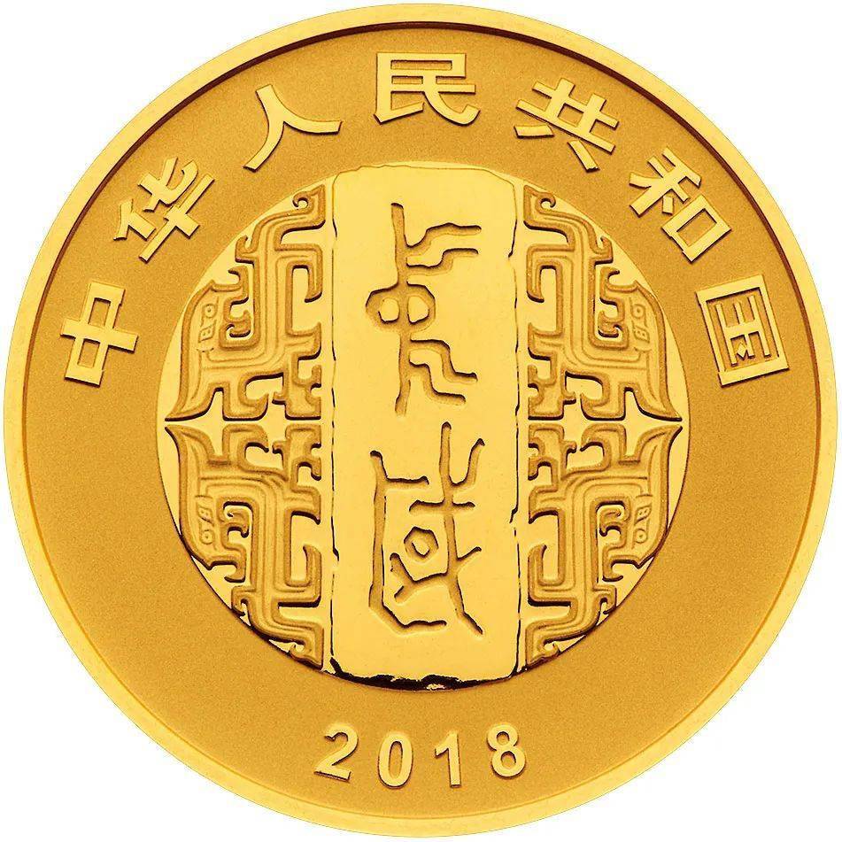 跟着纪念币去旅游 | 热火河南<strong></p>
<p>币聊币</strong>，币上游