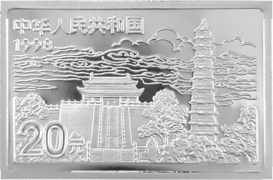 跟着纪念币去旅游 | 热火河南<strong></p>
<p>币聊币</strong>，币上游