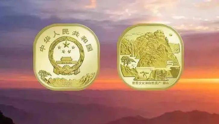 泰山币<strong></p>
<p>朝币</strong>，有秘密！
