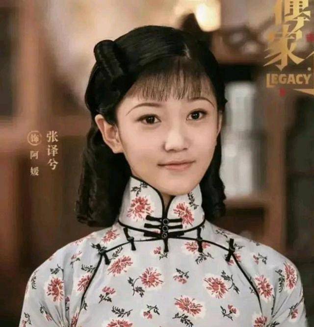 《传家》的意难平