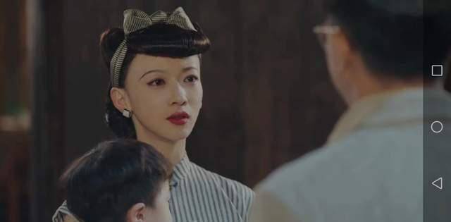 《传家》传给<strong></p>
<p>传家币</strong>我们的思考