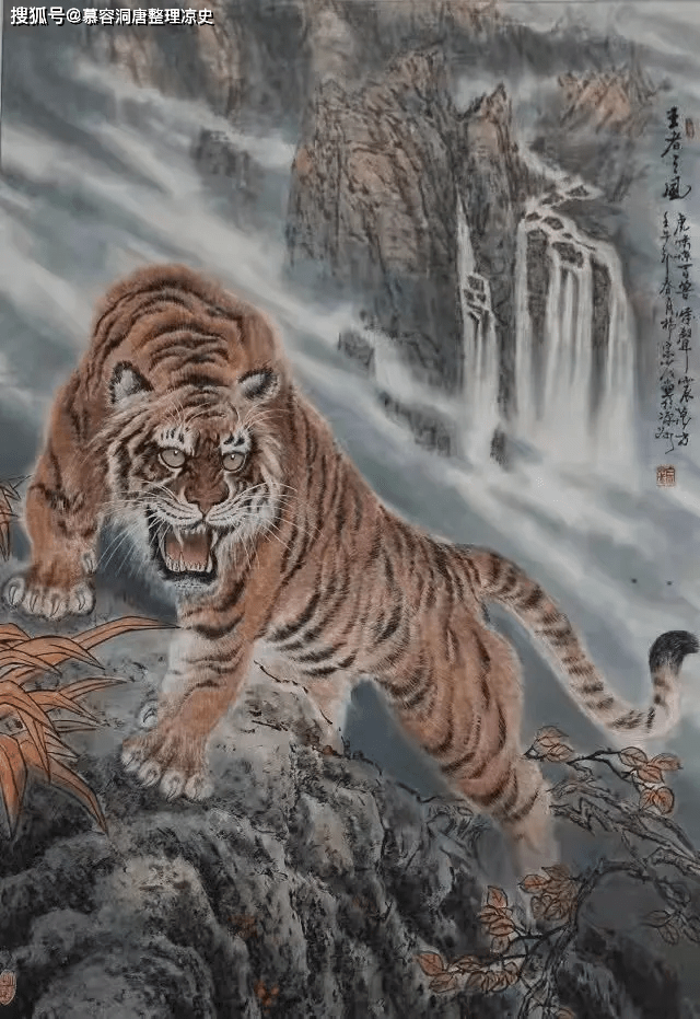 唐伯虎的祖籍在姑臧凉州<strong></p>
<p>伯虎币</strong>？唐伯虎的落款“晋昌唐寅”表明唐伯虎的是武威人？