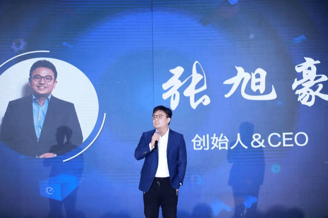 饿<strong></p>
<p>币豪</strong>了么怀念张旭豪