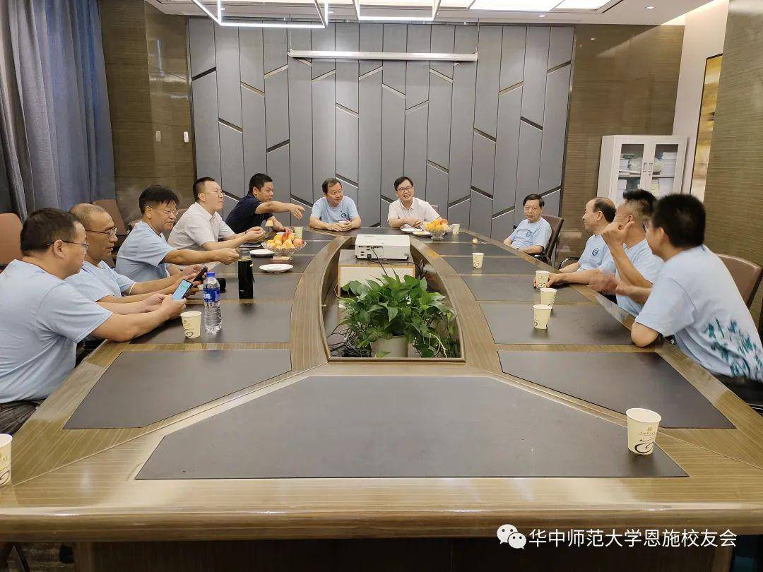 华师恩施校友会祝贺宜昌校友会成立