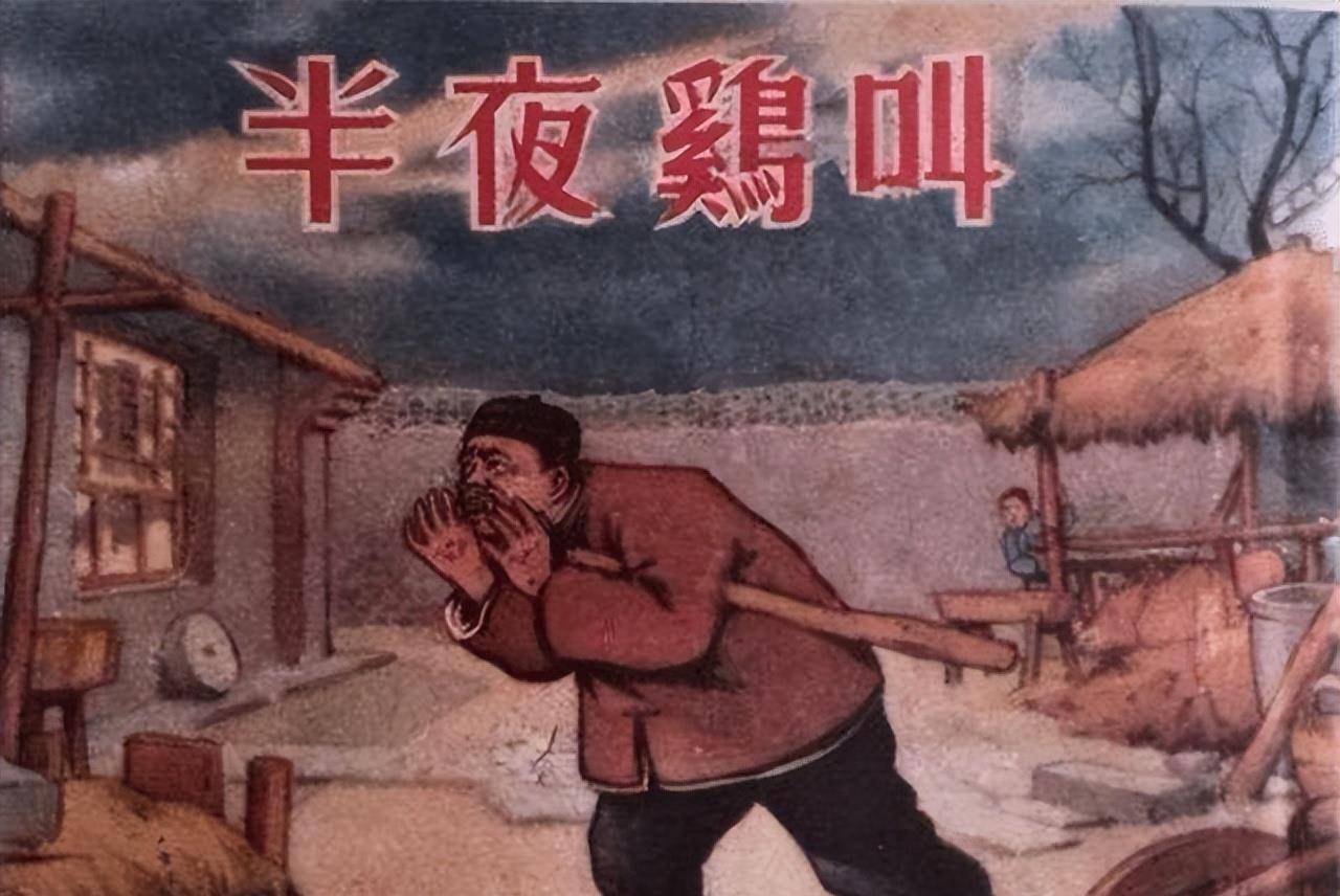 从放牛娃到战士作家的高玉宝<strong></p>
<p>币宝网</strong>，去世后遭受网暴