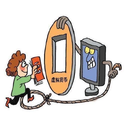 检察官说法警惕区块链变“区块骗”