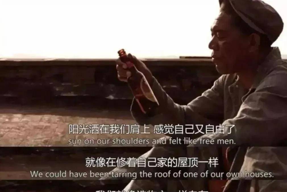 再看《肖申克的救赎》<strong></p>
<p>救赎说币</strong>，才明白何为“救赎”，救赎了谁？