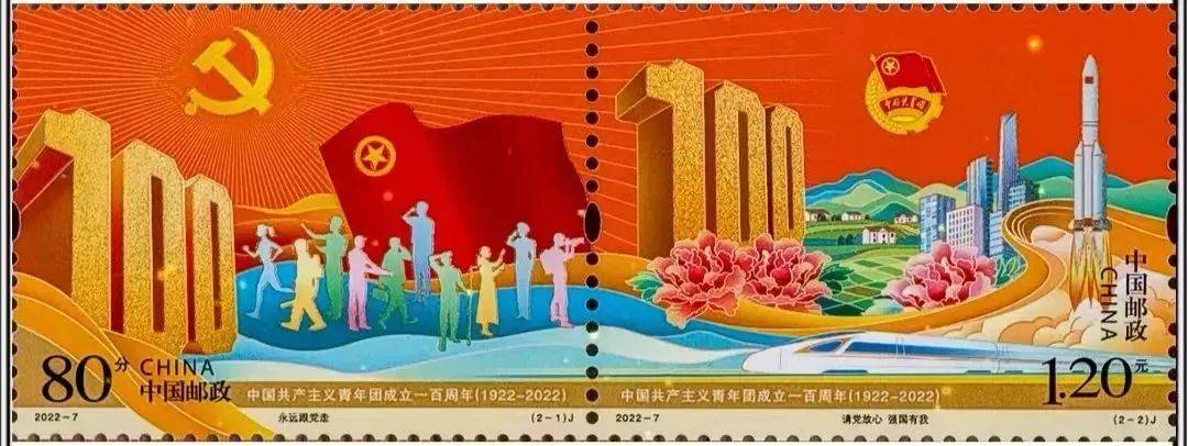 5月<strong></p>
<p>币经</strong>，将发行这些纪念币！520心形纪念币马上要来了！