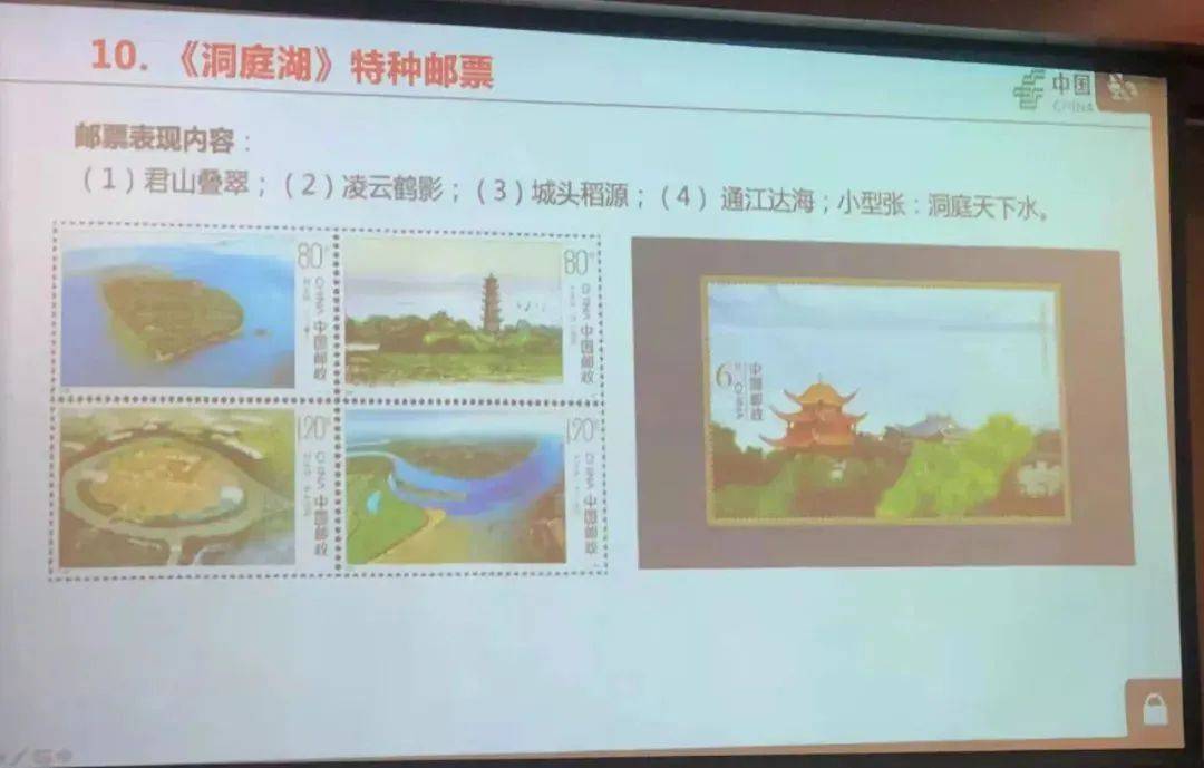 5月<strong></p>
<p>币经</strong>，将发行这些纪念币！520心形纪念币马上要来了！