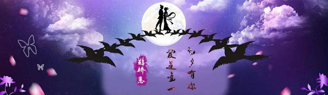 年年乞与人间巧<strong></p>
<p>巧币网</strong>，不道人间巧已多