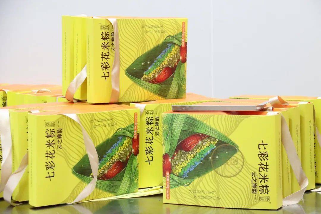 端午临近<strong></p>
<p>七彩币</strong>，嵩明送上“七彩味道七彩粽”