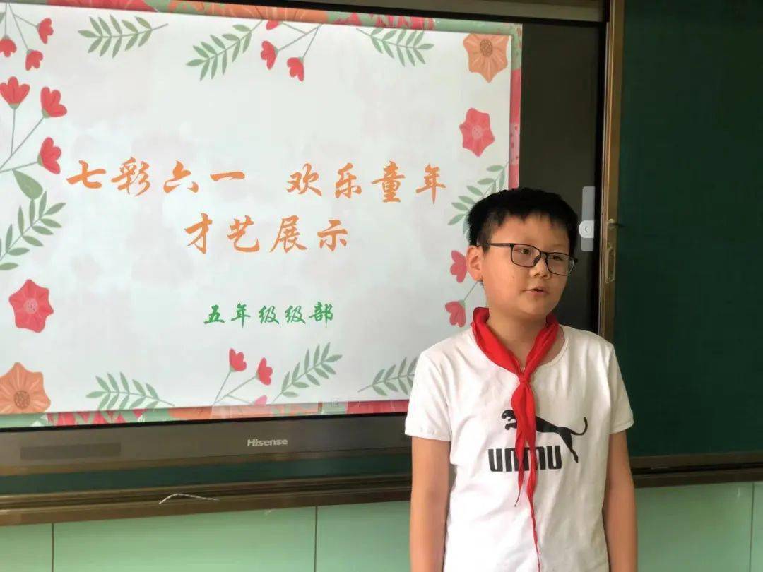 【蓓爱校园•七彩教育】七彩六一 快乐共分享