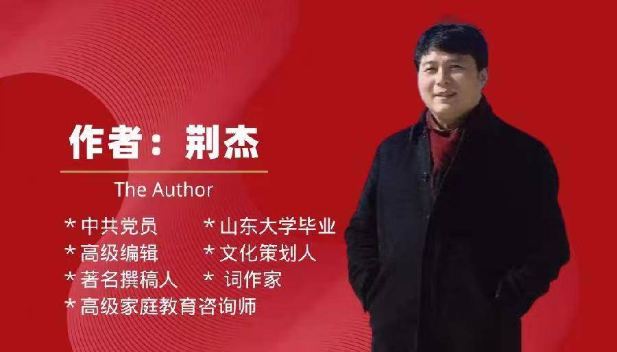 七彩的童年七彩的梦 作者：荆杰 诵读：斯沫 光辉