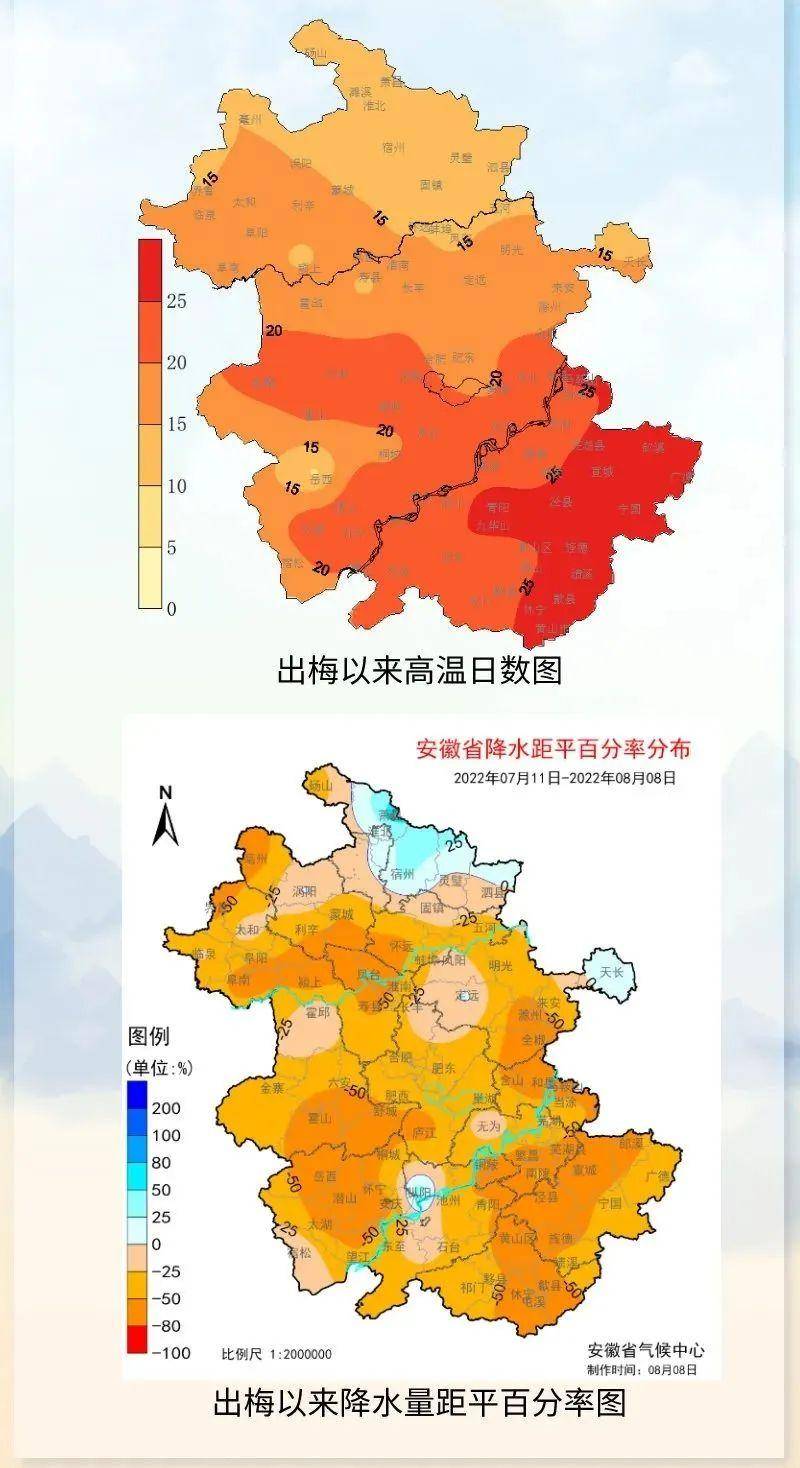 你哪里今天多少度<strong></p>
<p>今天铜价多少</strong>？