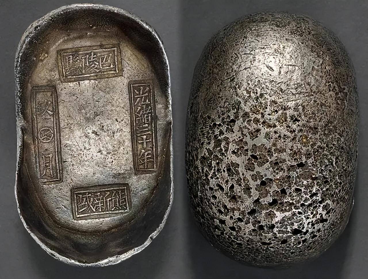 银锭现在的市价是多少<strong></p>
<p>黄金现在市价</strong>？