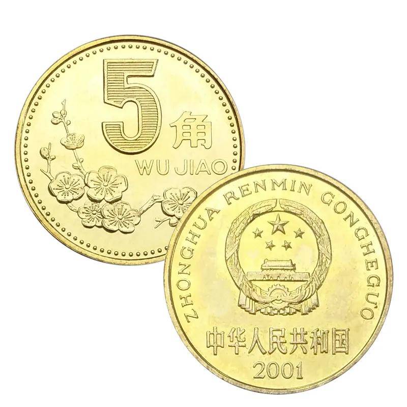 老三花硬币<strong></p>
<p>黄金现在市价</strong>，现在的具体市价是多少？