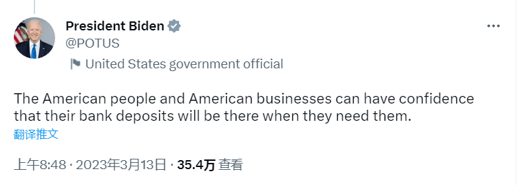 多米诺骨牌！有银行盘前跌去73%<strong></p>
<p>汇丰银行美股</strong>，也曾遭挤兑！还有大行被停牌！欧股上演“大逃杀”，香港金管局最新发声