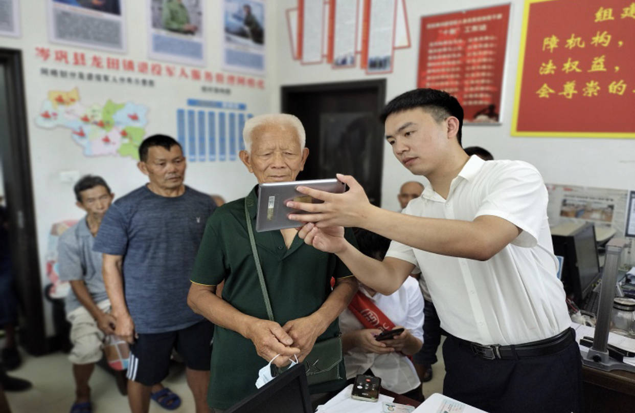 逐梦“数字工行”星辰大海——工行贵州省分行加速数字化转型新旅程