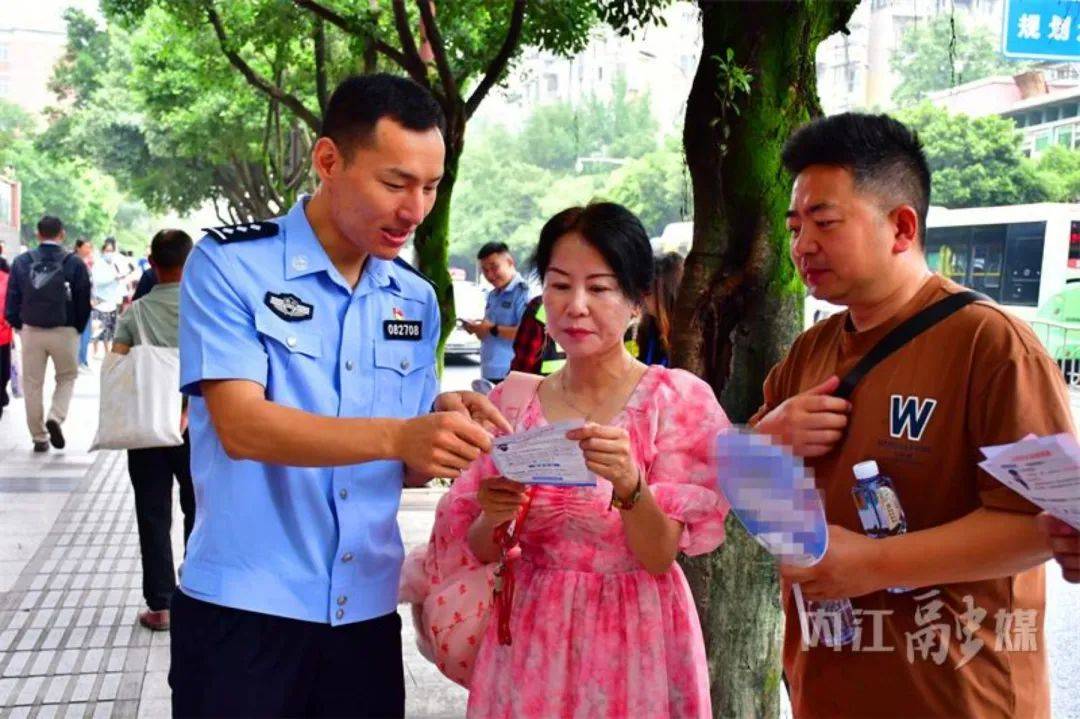 糟了！女子网上被骗49万元<strong></p>
<p>理财被骗</strong>，内江警方迅即出手——