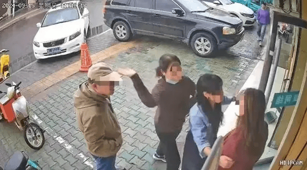 公职夫妻因挪车将女子打骨折<strong></p>
<p>互联理财</strong>，想40万私了？通报来了