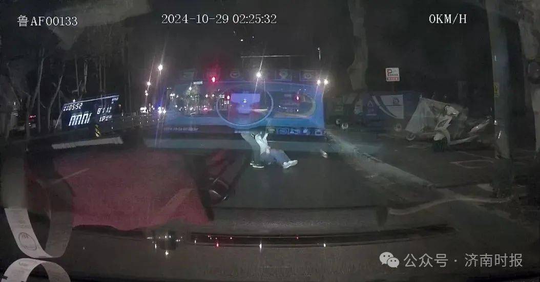 事发凌晨！鲁AF00133驾驶员<strong></p>
<p>招商银行理财</strong>，你做的好事藏不住了