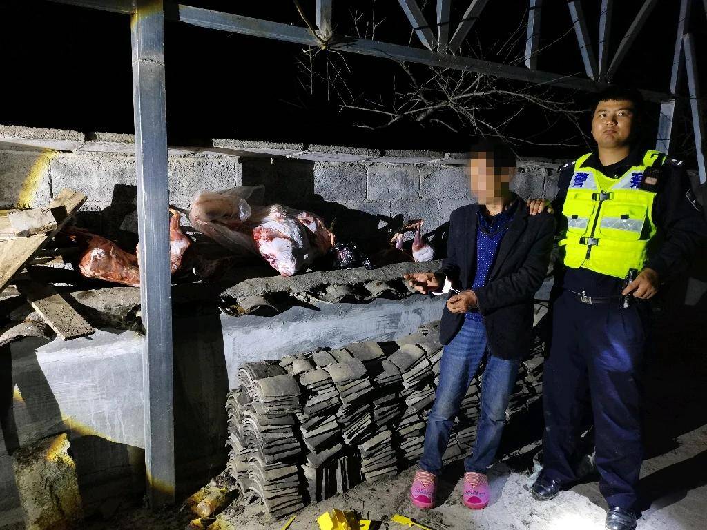 重庆巫溪一男子在自家田地放置捕兽夹<strong></p>
<p>支付宝的理财</strong>，非法狩猎野生保护动物被抓获