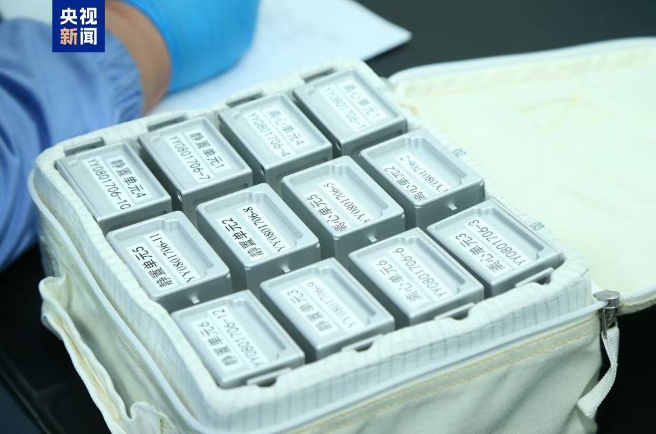 约34.6公斤<strong></p>
<p>理财活动</strong>！神十八带回“太空特产” 涉及28项科学实验项目