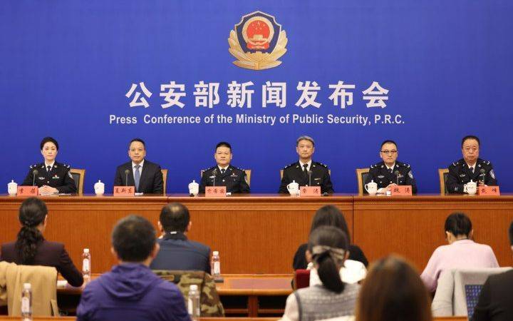 公安部：<strong></p>
<p>机构理财</strong>我国成为世界上枪爆暴力犯罪发案最低的国家之一