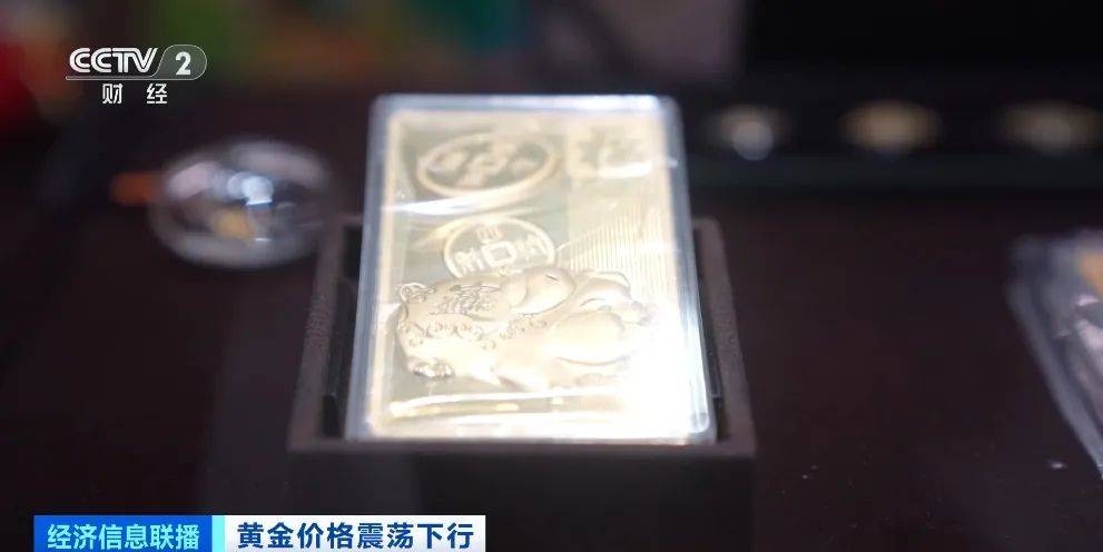 突然<strong></p>
<p>理财学</strong>，价格暴跌！有人紧急抛售！深圳情况......