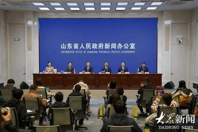 167.5℃<strong></p>
<p>多理财</strong>！山东省地矿局高温地热资源探测破纪录