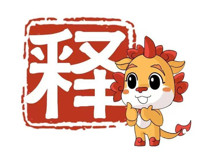 姐姐送套房子给弟弟住<strong></p>
<p>多理财</strong>，弟弟却1400万把房子卖了！厦门法院判了……