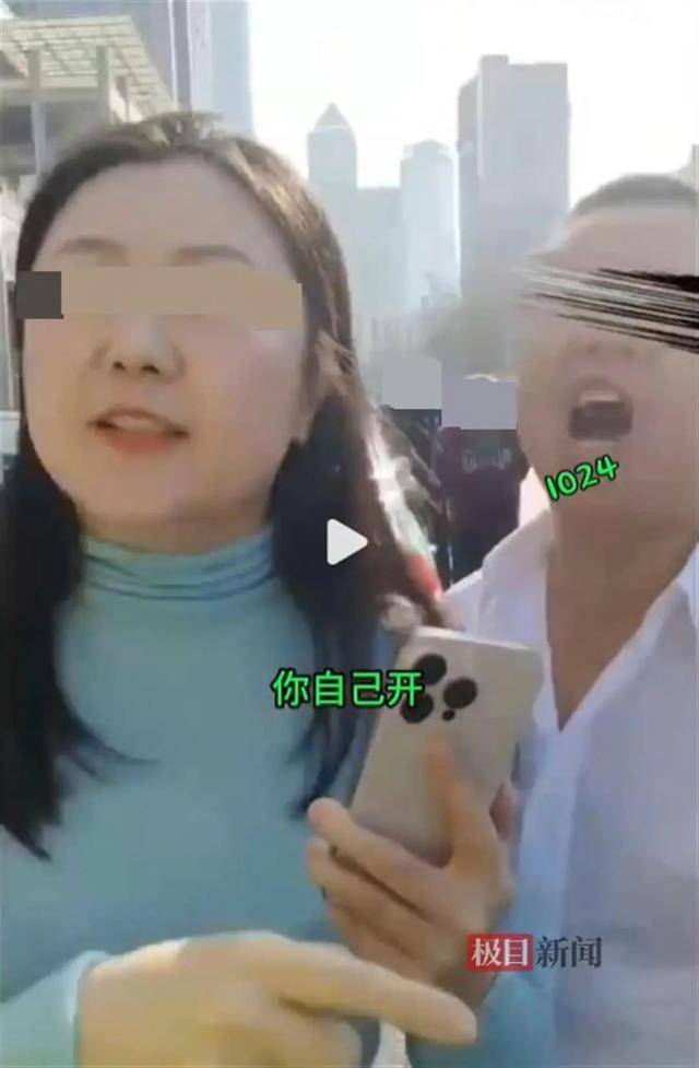“你瞎你还开车!”大连一劳斯莱斯车主疑因并道剐蹭出租车<strong></p>
<p>易理财</strong>，停车后反辱骂的哥？多方回应
