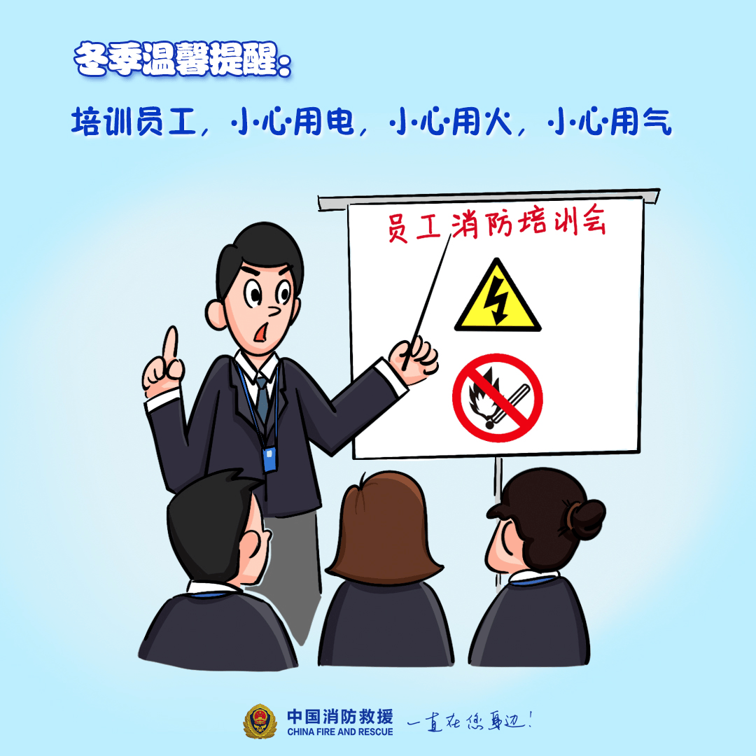 “我家楼都动了”<strong></p>
<p>保本理财产品</strong>，天津一小区突发火灾，当地消防深夜通报