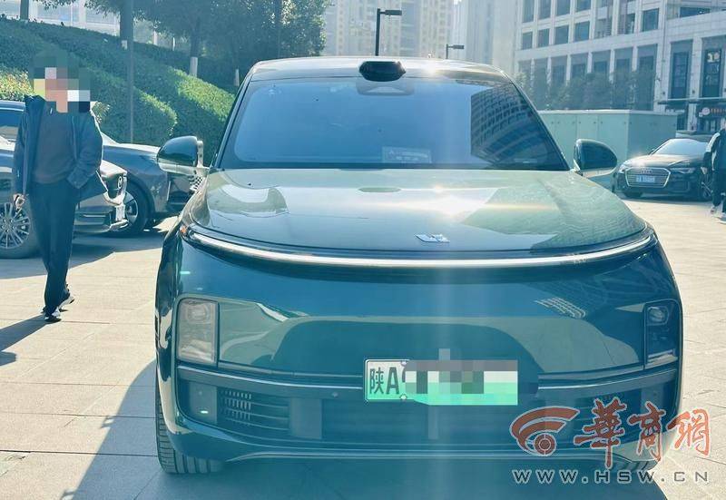西安一市民46万买<strong></p>
<p>理财官网</strong>了理想汽车 正开着系统突然升级停在街头