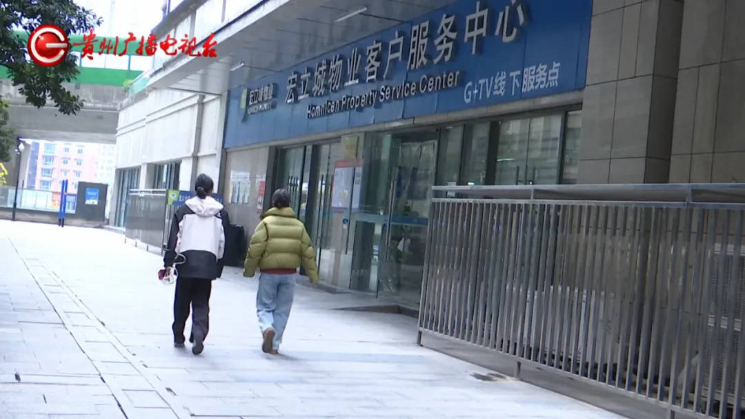 恶心坏了！贵阳一女子家中被扔进一颗“炸弹”<strong></p>
<p>理财广告</strong>，残羹剩饭炸开花