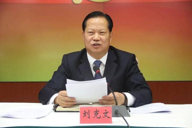 首次披露！县委原书记<strong></p>
<p>理财广告</strong>，大搞“刷白墙”