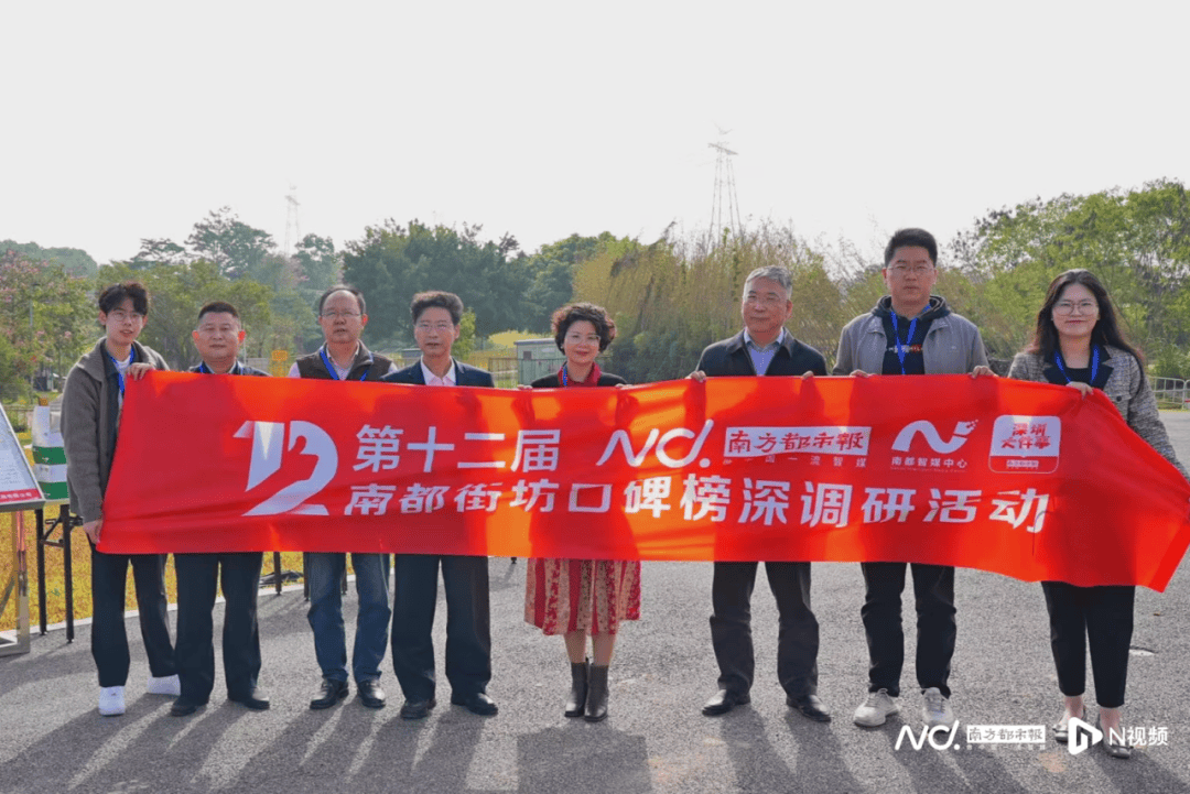 减少绕行超4公里<strong></p>
<p>理财有风险吗</strong>！深圳多位专家来到这条快速路……