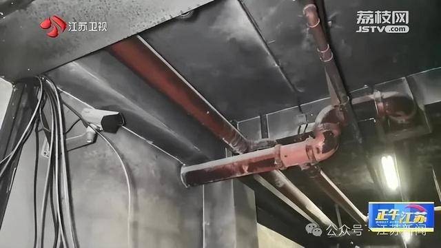 突发！江苏一小区地下车库起火<strong></p>
<p>理财记账</strong>，里面堆满了，居民：失火前已多次举报