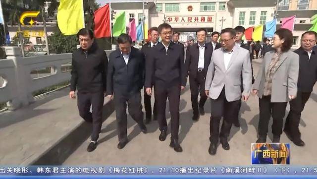 省级党委书记乘动车<strong></p>
<p>理财7%</strong>，去往中越边境城市