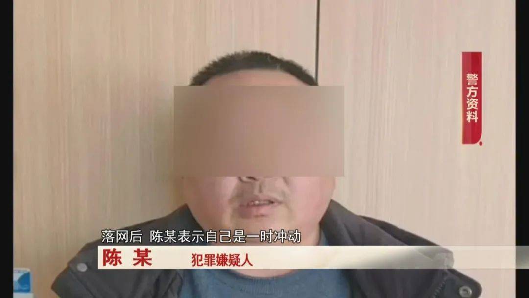 蚌埠：男子做生意失败<strong></p>
<p>10万理财</strong>，从网上学的盗窃手法做这事...抓！