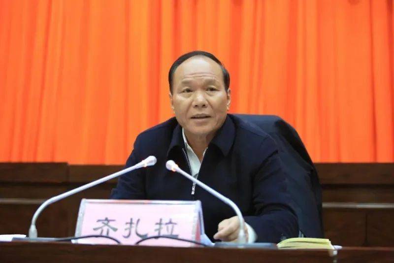 今年首个！正部级“老虎”被查<strong></p>
<p>十万理财</strong>，上周五还在开会