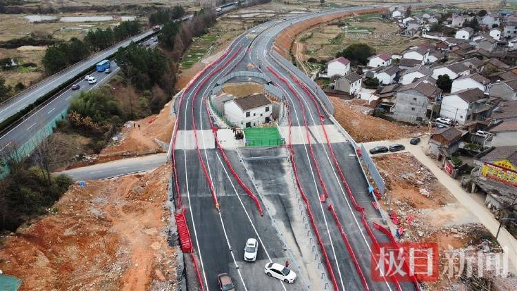 “没料到政府宁可多花钱让公路改道”<strong></p>
<p>安全理财产品</strong>，江西“最强钉子户”独守孤房