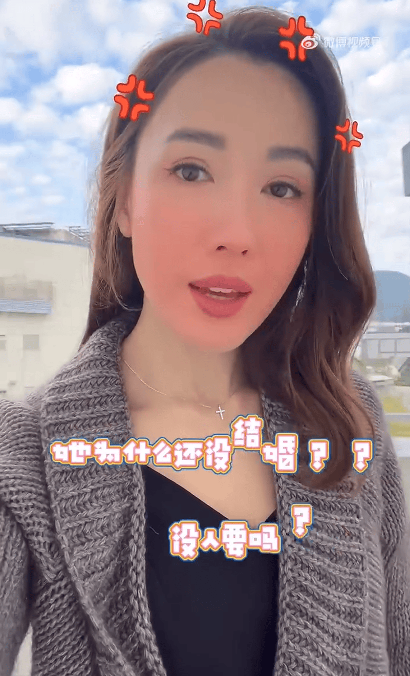 太突然<strong></p>
<p>安全理财产品</strong>！知名女演员官宣分手！