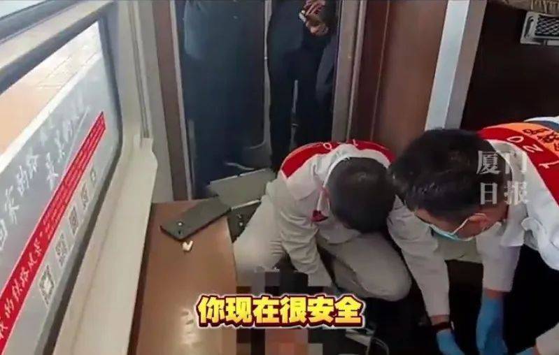 “救命<strong></p>
<p>5万理财</strong>，我不想死”！厦门北站，D131次列车突发！