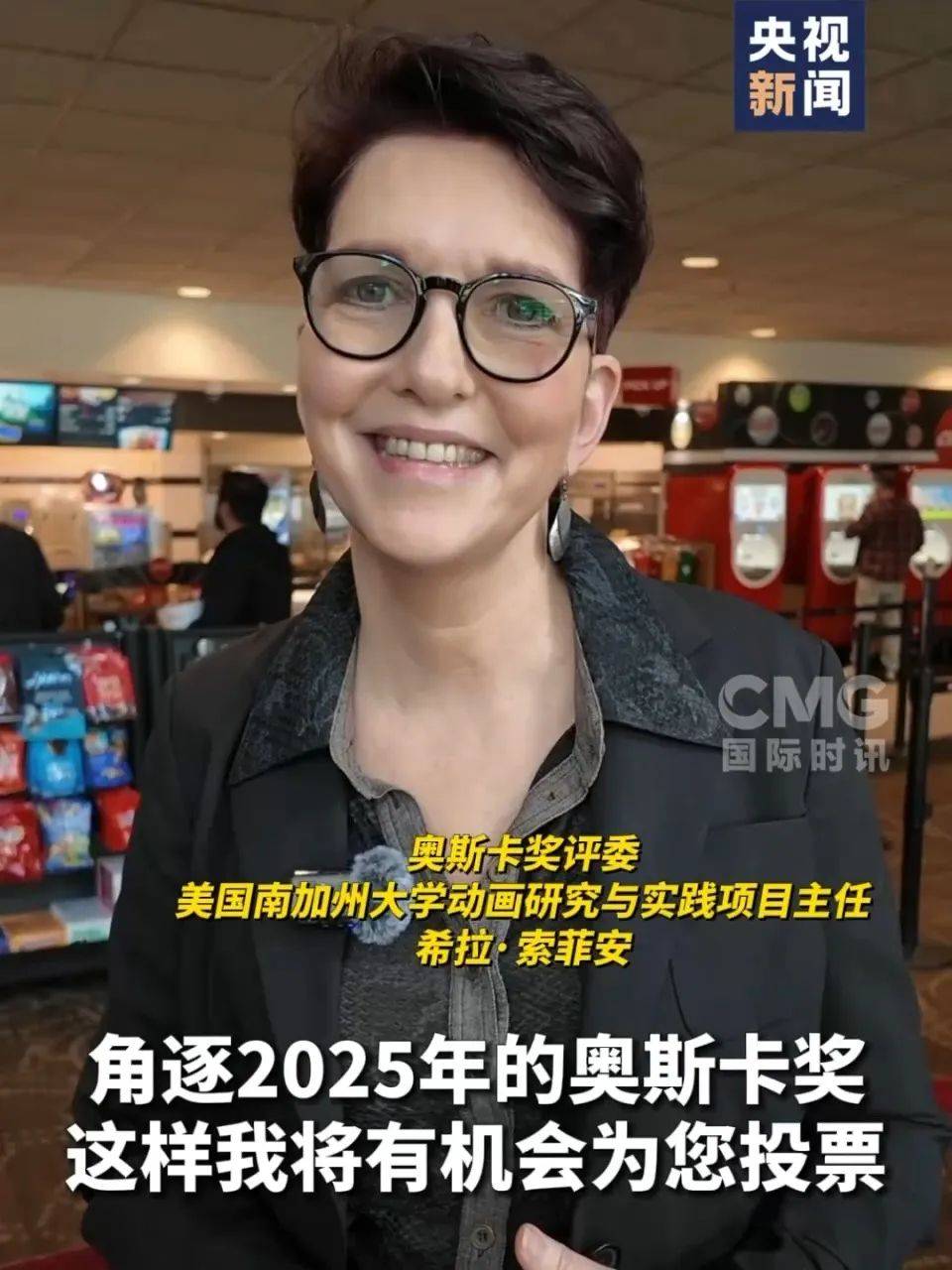 还在狂飙<strong></p>
<p>5万理财</strong>，《哪吒2》今日再增7.8亿元票房，已成31个省份影史票房冠军！奥斯卡评委喊话饺子：期待角逐奥斯卡，我会投票